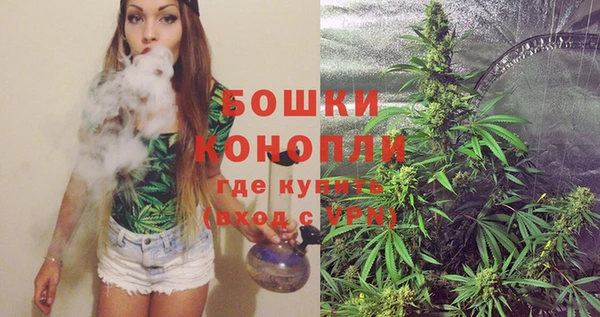гашиш Богородск