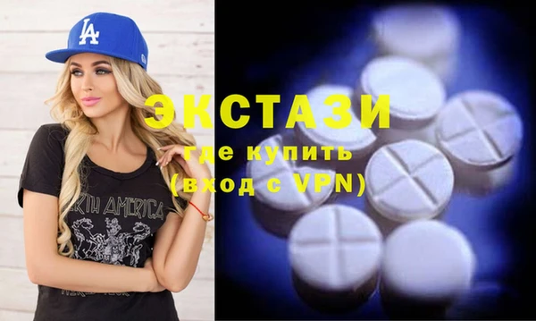 спайс Пересвет