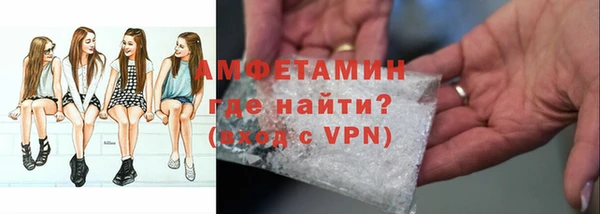спайс Богданович