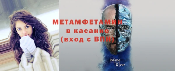 2c-b Богородицк