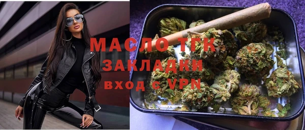 спайс Богданович