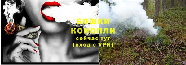 гашиш Богородск