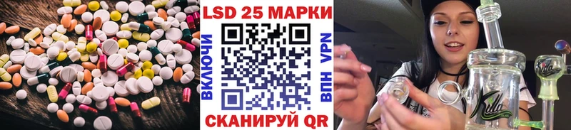 kraken зеркало  Старица  ЛСД экстази кислота 