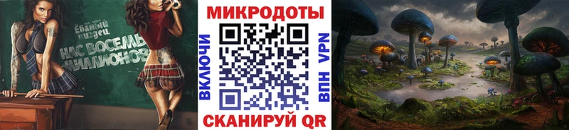 сколько стоит  маркетплейс телеграм  Псилоцибиновые грибы Cubensis  Старица 