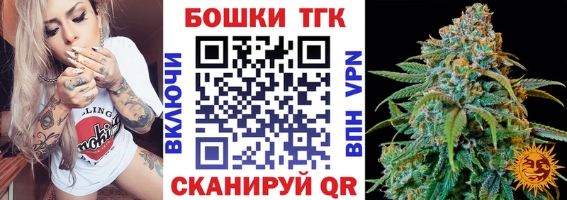 где купить наркотик  Старица  Марихуана семена 